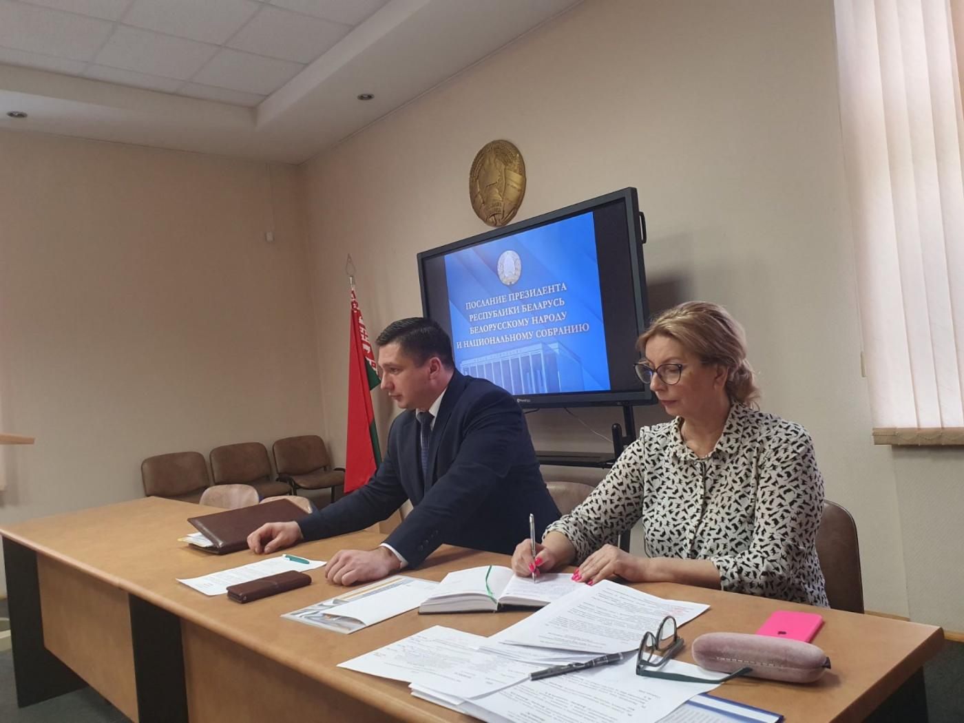 Обсуждение Послания Президента к белорусскому народу и Национальному собранию на ФМС